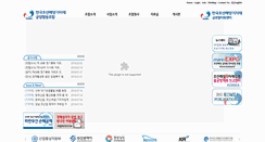 Desktop Screenshot of komea.kr